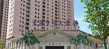 �ǻ۵خa(ch��n)