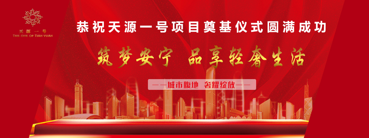 ��Դһ̖(h��o)����xʽ