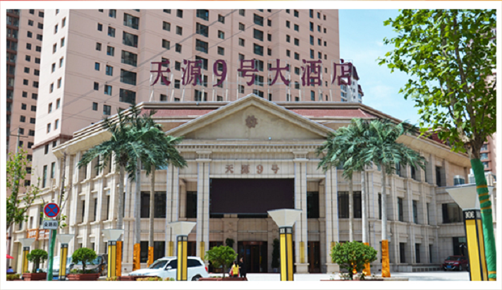 ��Դ9̖��Ƶꡪ��ס������������Դ�Ƽ�